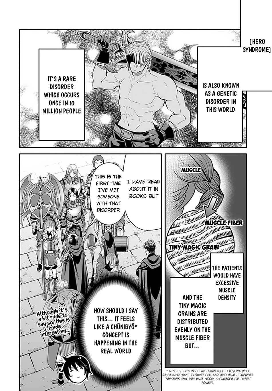 The Eighth Son? That Can't Be Right Chapter 57 8